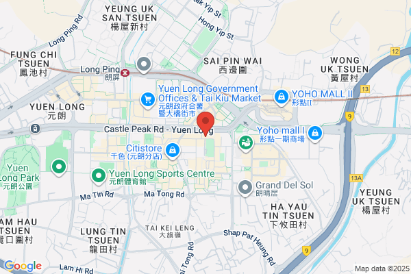 Asiatic Stationery Supplies Ltd