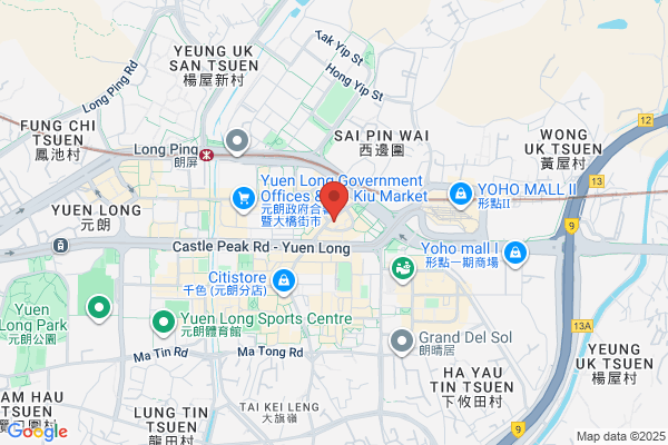 Chan Chui Wan