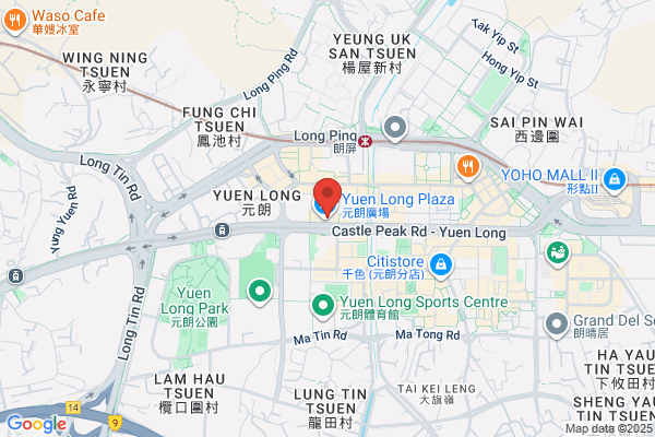 Cheery Bond Devlpmnt (Hk) Ltd