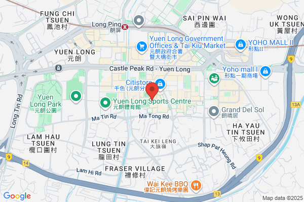 Chun Sang Printing Company