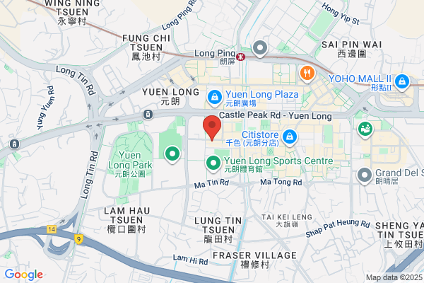 Ho Tin Books & New Papers