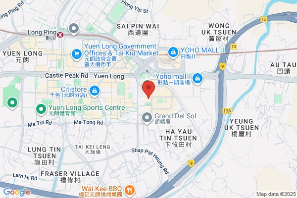 Ming Hing Co