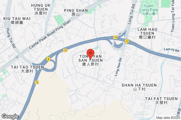Shan Tin Photo