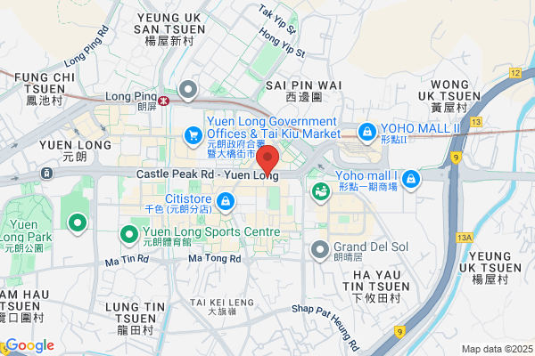 Wing Ming Prtg Co