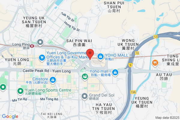 Yuen Long Prtg Fty