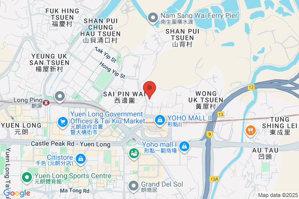 Chan Hing Kee Gas